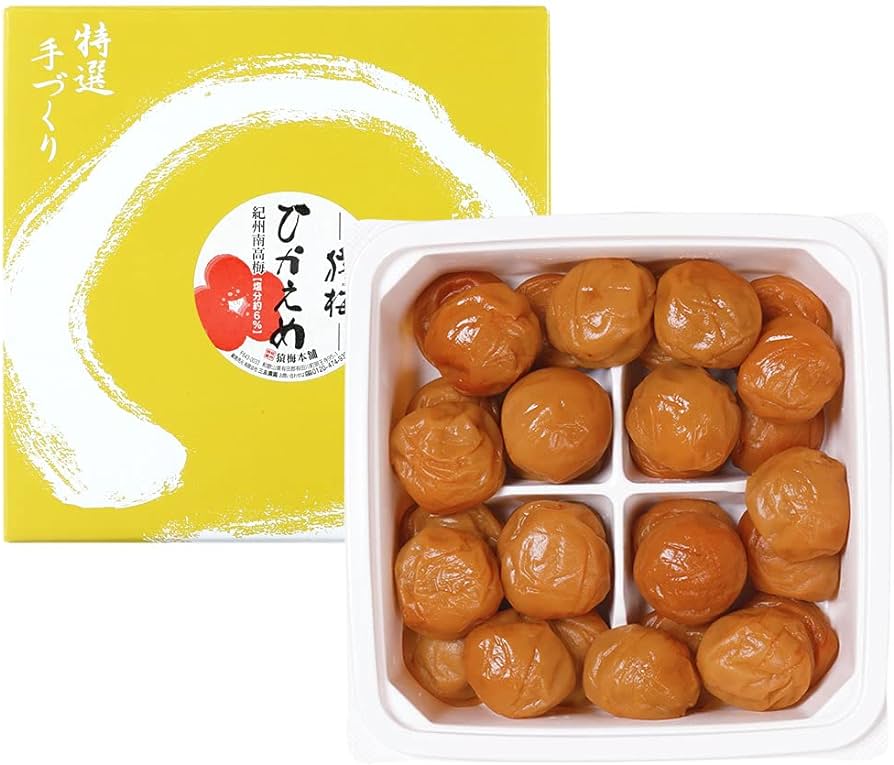 wakayama umeboshi wakayama-umeboshi